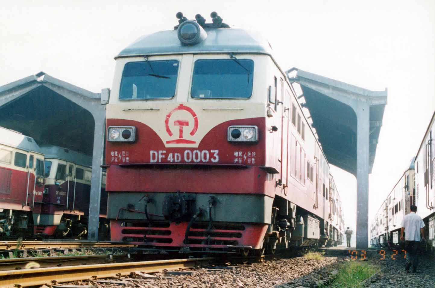 DF4D 0003.jpg